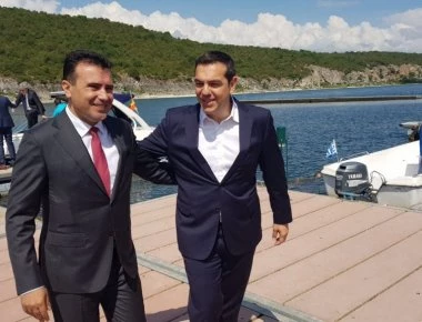 Πως σχολίασαν τα διεθνή ΜΜΕ την τελετή στις Πρέσπες